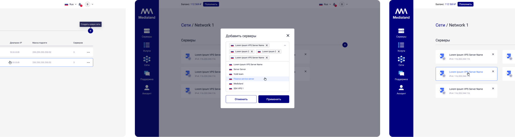 Net management panel