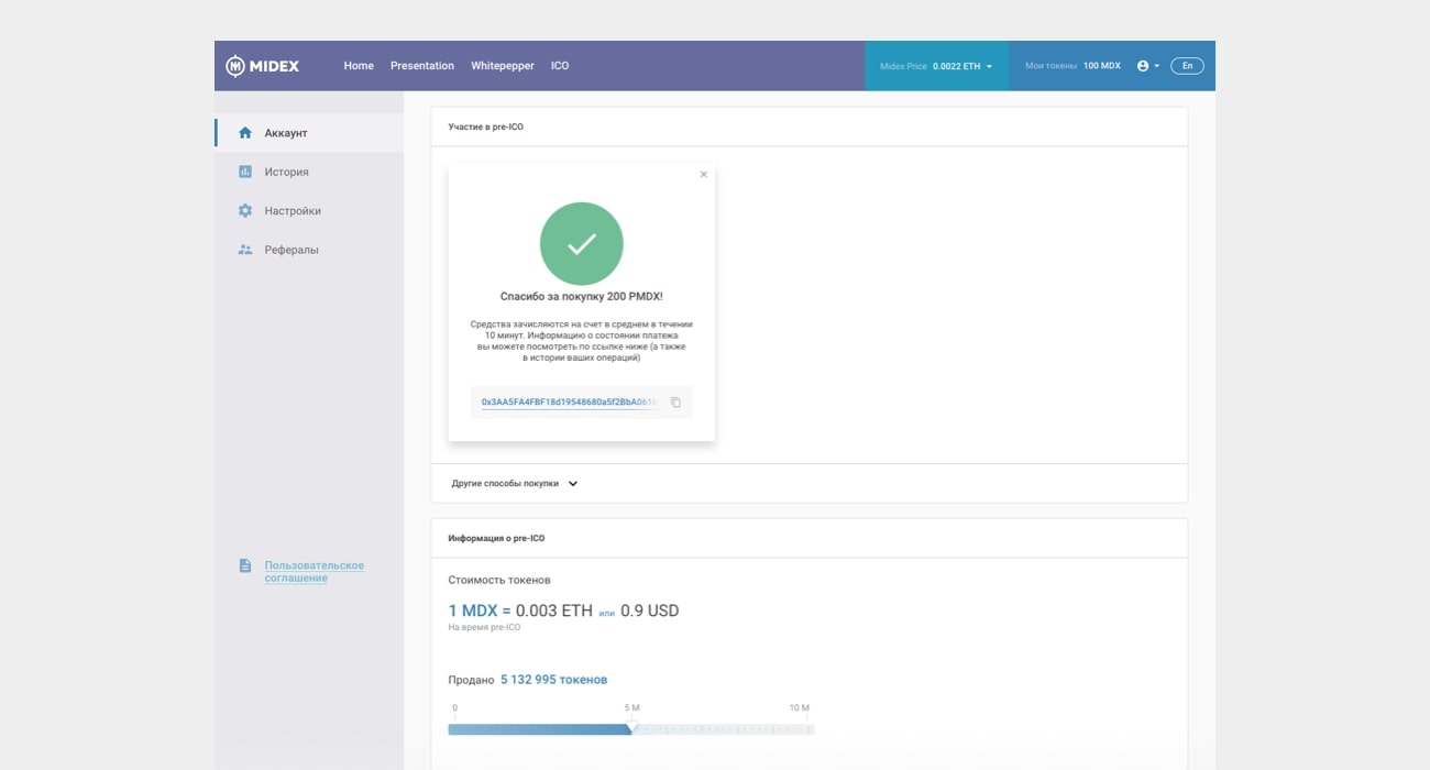 Midex design preview